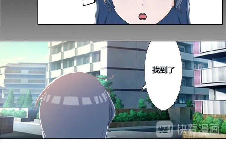 第1话 第68页