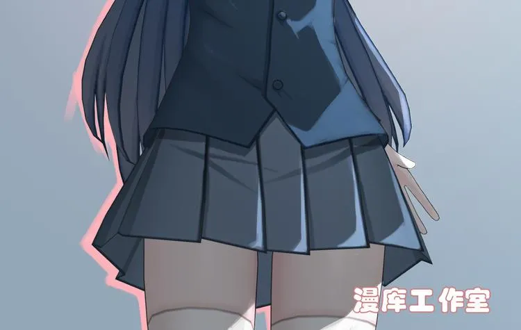 第3话 第2页