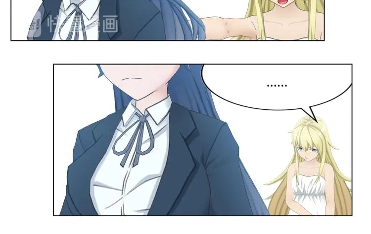 第3话 第34页