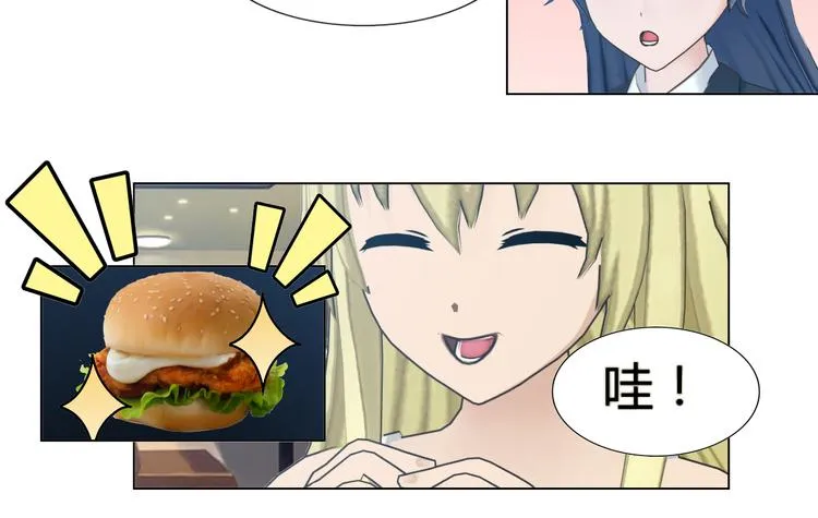 第4话 第30页