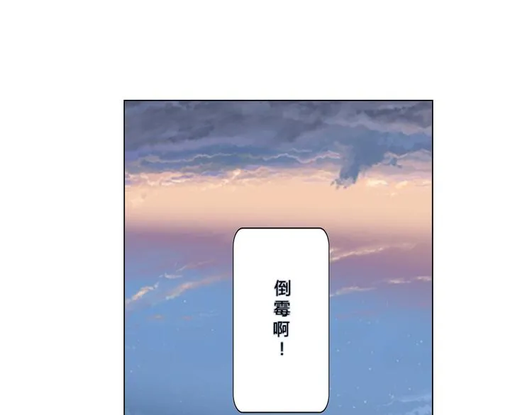 第4话 第33页