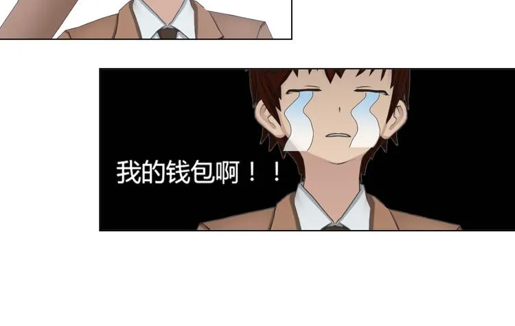 第4话 第38页