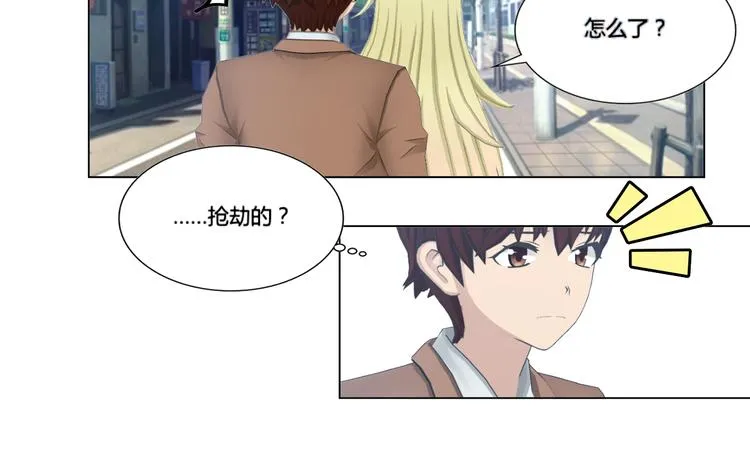 第4话 第40页