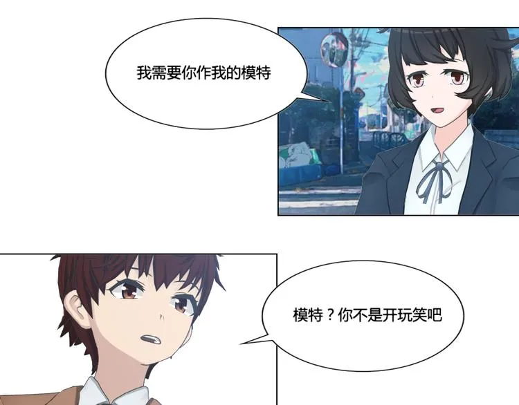 第4话 第47页