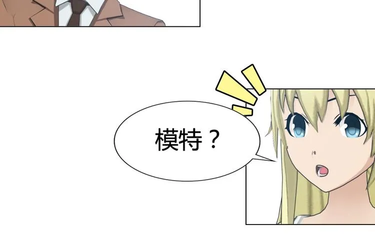 第4话 第48页