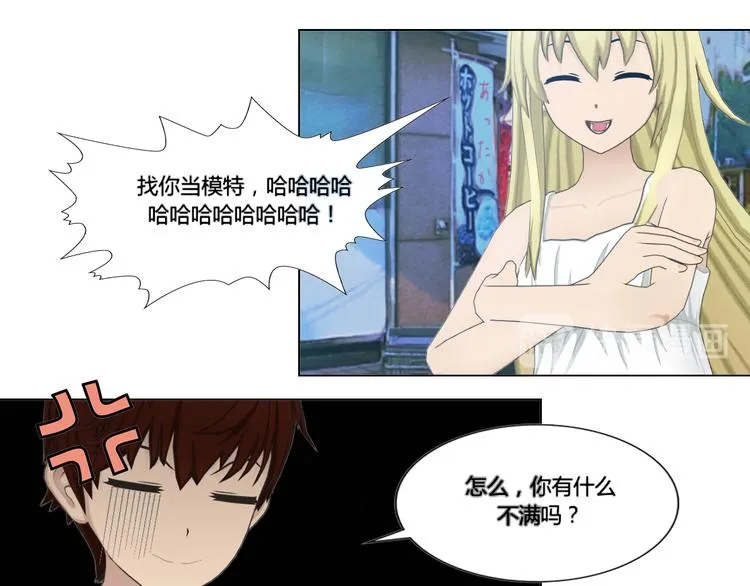 第4话 第49页