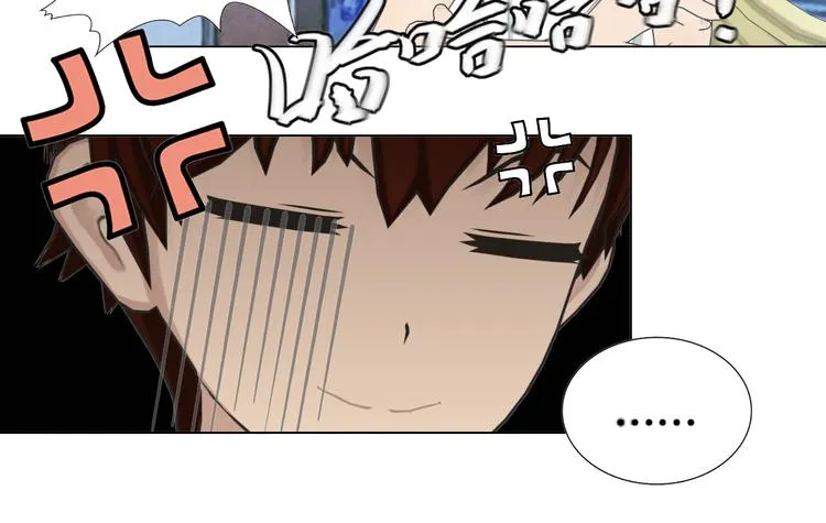 第4话 第52页
