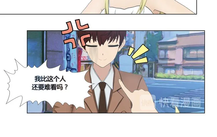 第4话 第56页