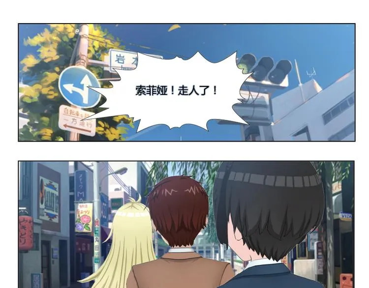 第5话 第9页