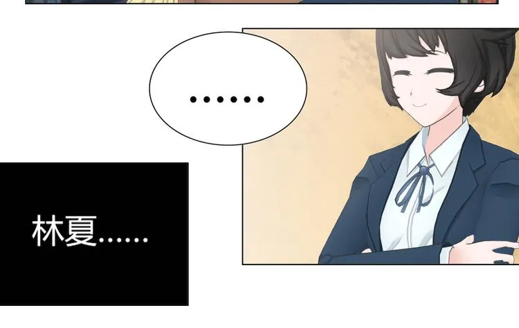 第5话 第10页