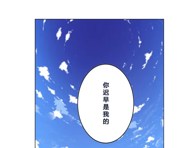 第5话 第11页