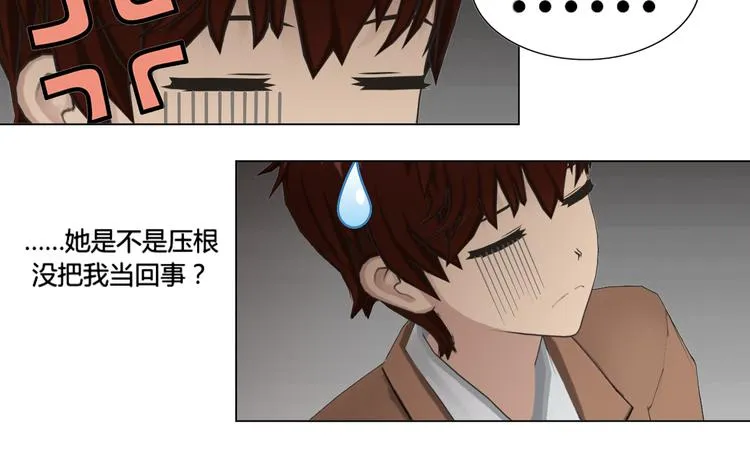 第5话 第36页