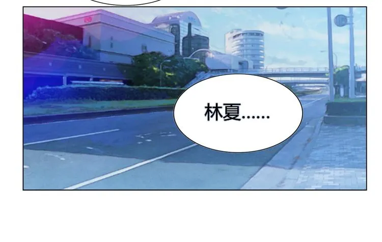 第5话 第54页