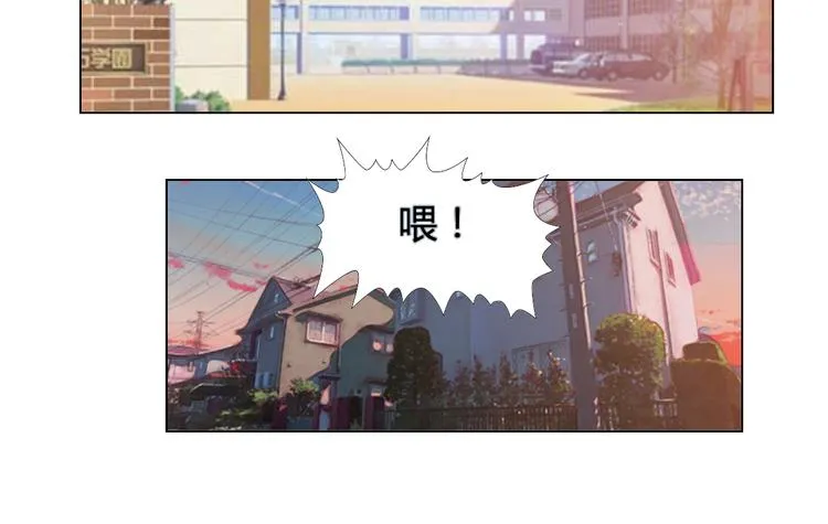 第6话 第10页