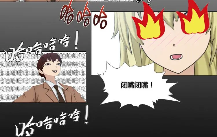 第6话 第24页