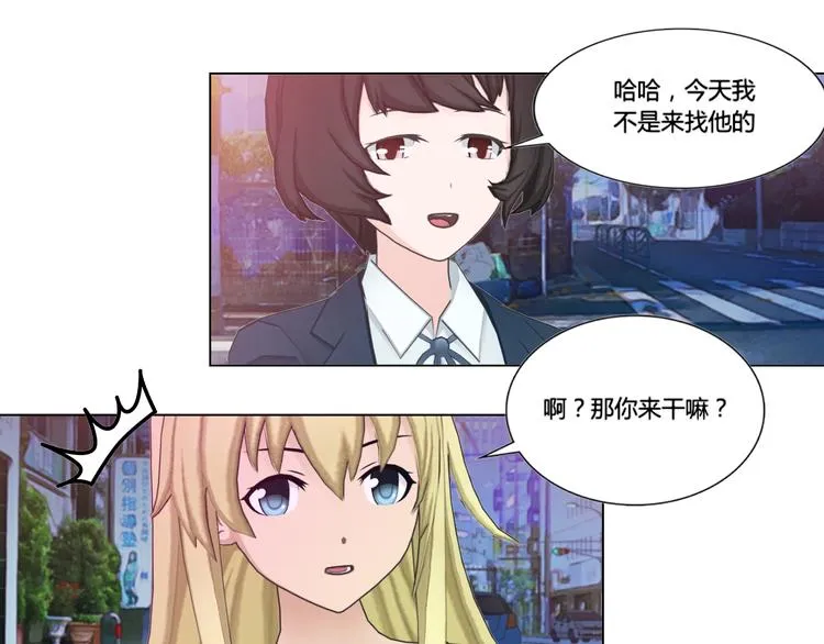 第6话 第29页