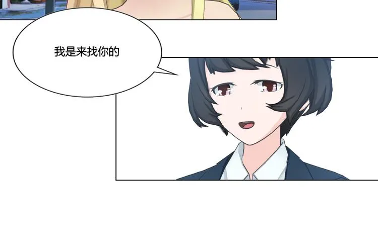 第6话 第30页