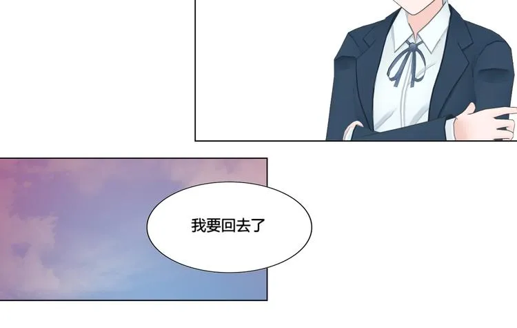 第6话 第46页