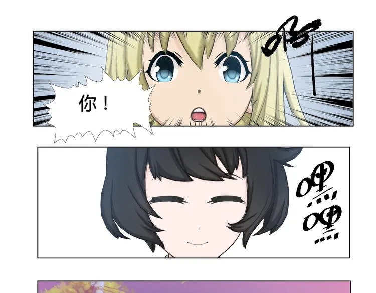 第6话 第49页