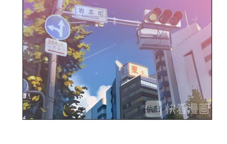 第6话 第50页