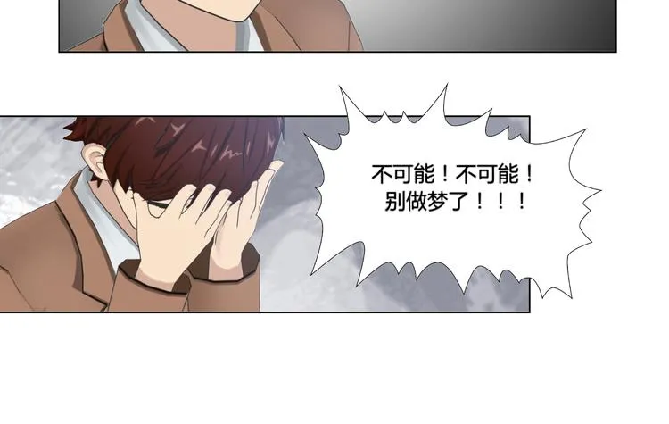 第7话 第36页