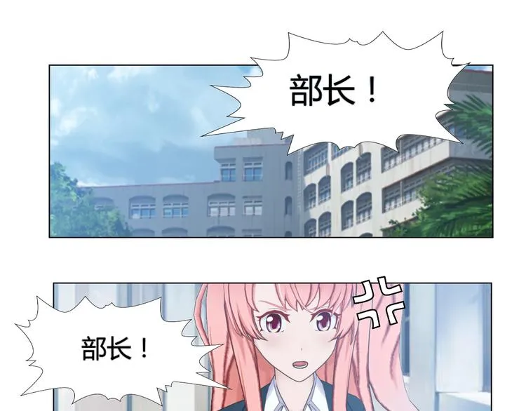 第8话 第39页