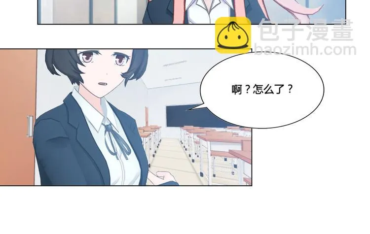 第8话 第40页