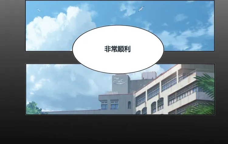 第8话 第56页
