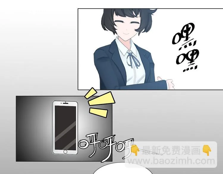 第10话 第21页