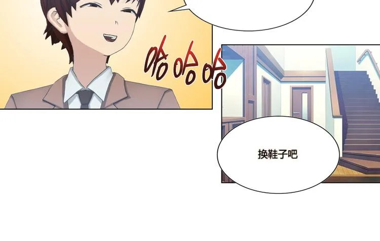 第10话 第48页