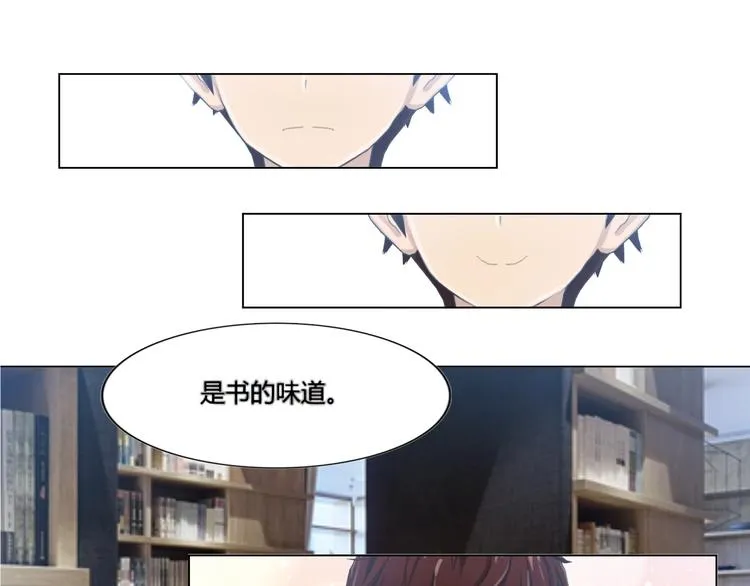 第11话 第5页