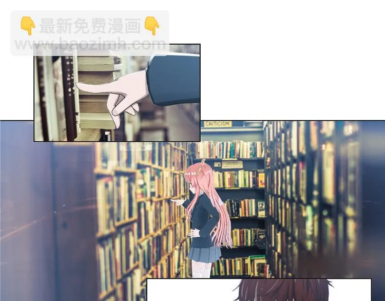 第11话 第7页