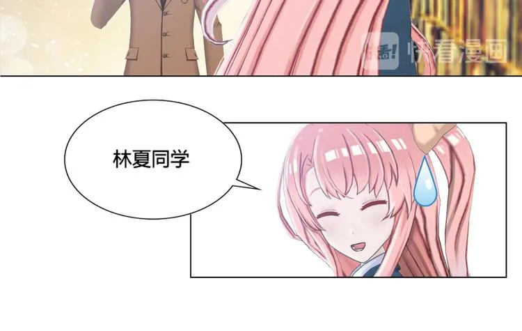 第11话 第10页