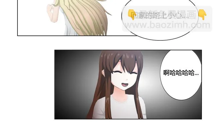 第11话 第36页