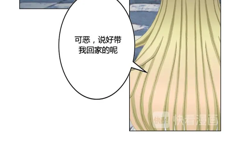 第11话 第40页