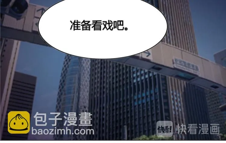 第11话 第46页