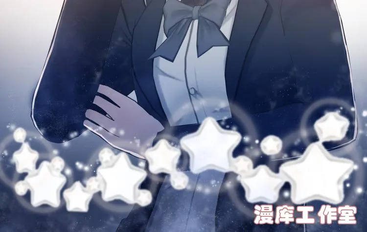 第13话 第2页