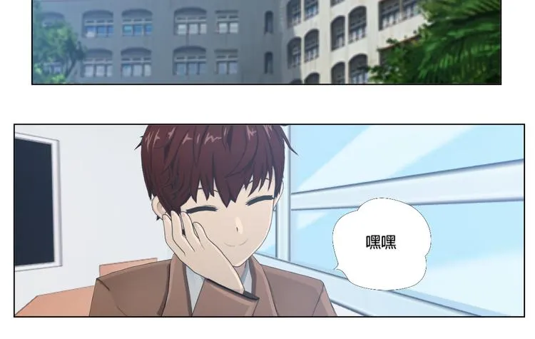 第13话 第10页