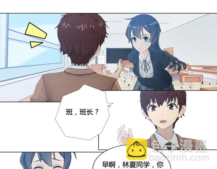 第13话 第15页