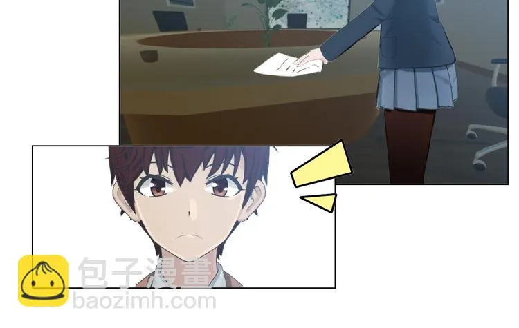 第13话 第38页