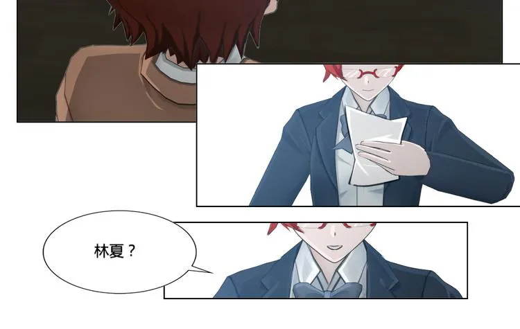 第13话 第40页