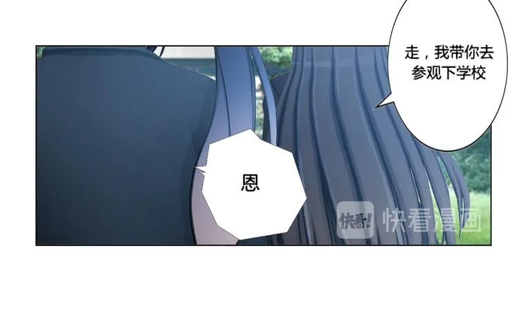 第14话 第4页