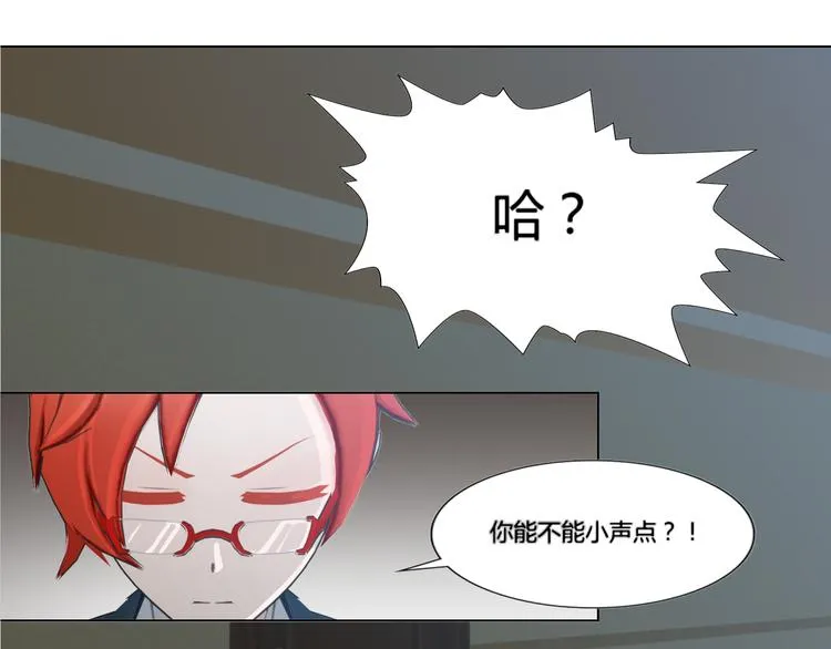 第14话 第5页