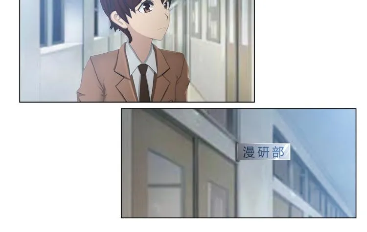 第14话 第16页