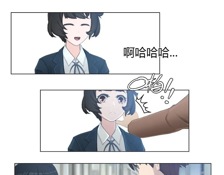 第14话 第26页