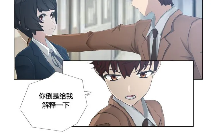 第14话 第27页