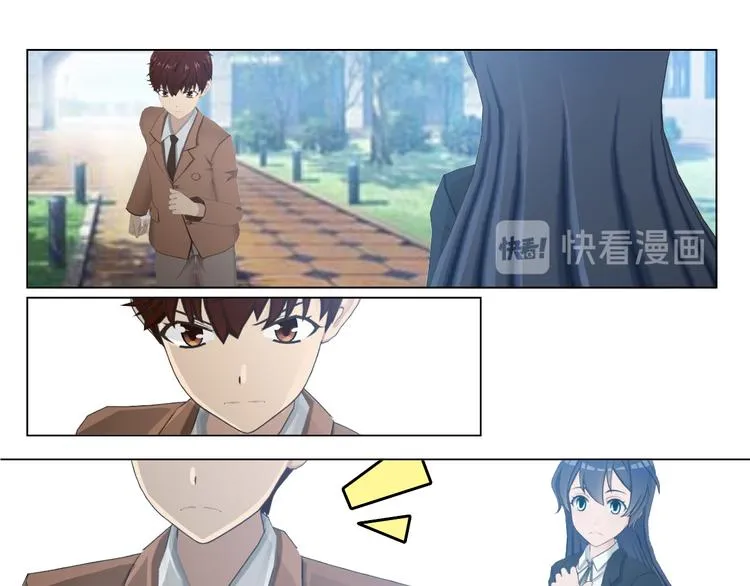 第14话 第40页