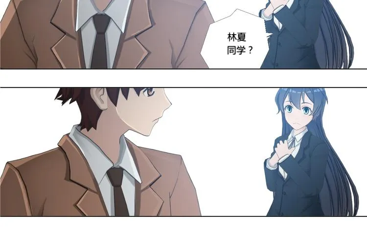第14话 第41页