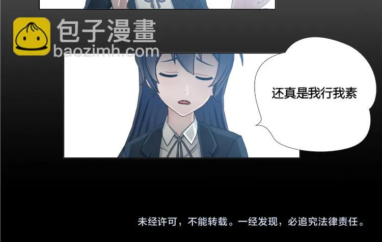 第14话 第45页