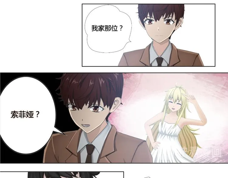 第15话 第29页